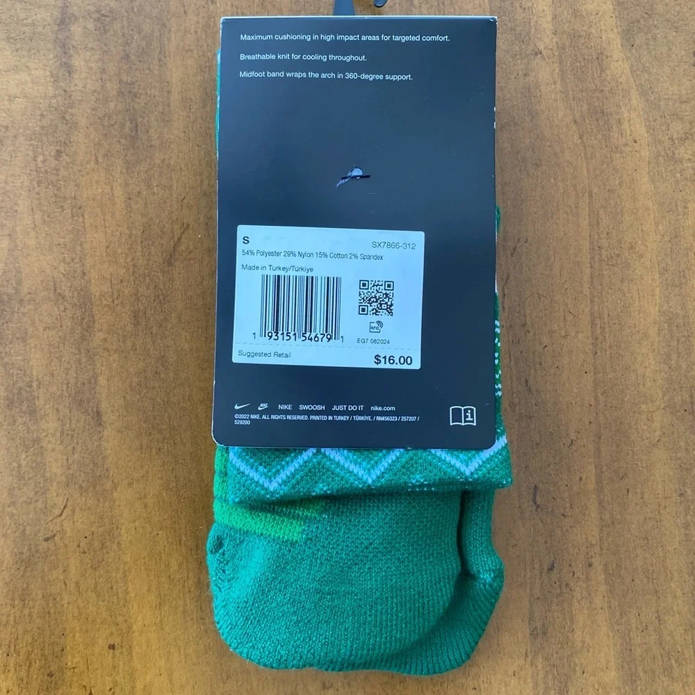 Nike Elite Christmas Green Crew Neck Socks with White and Yellow‎ Accents